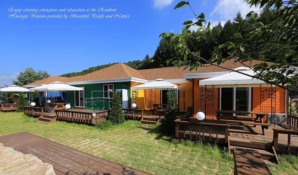Rainbow Hwangto Pension Πιόνγκτσανγκ Εξωτερικό φωτογραφία